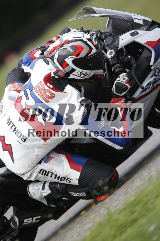 /Archiv-2023/55 02.08.2023 FREERIDE TRAINING ADR/Gruppe A/backside